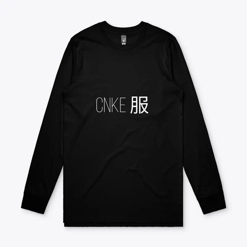 Cnke Ltd