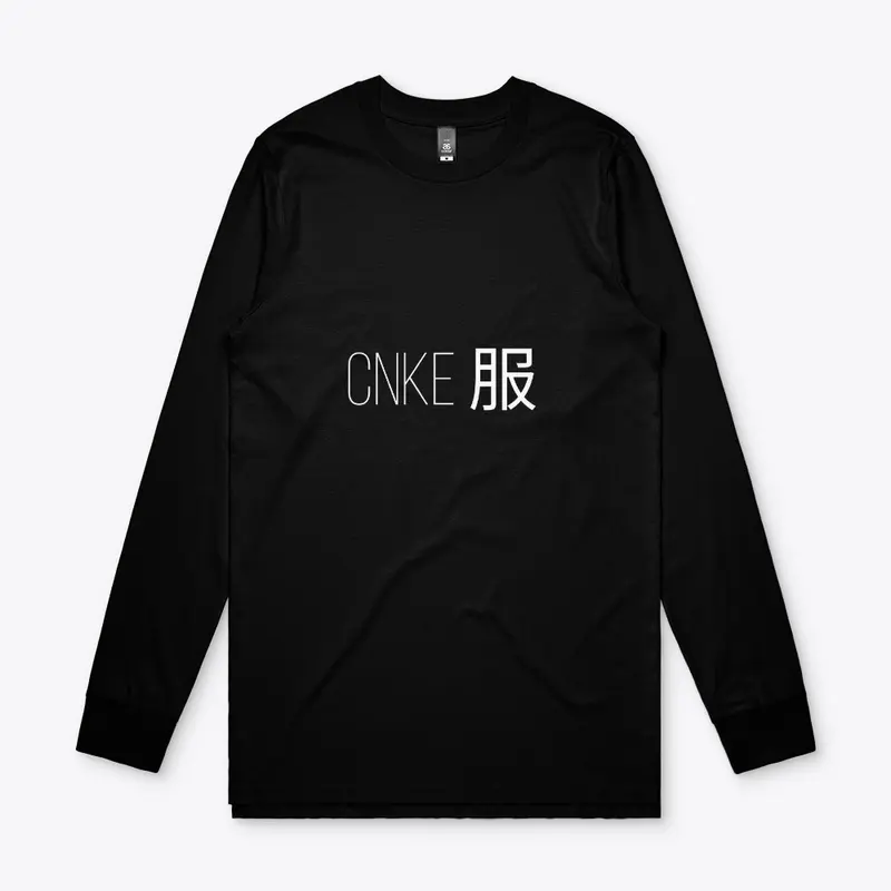 Cnke Ltd