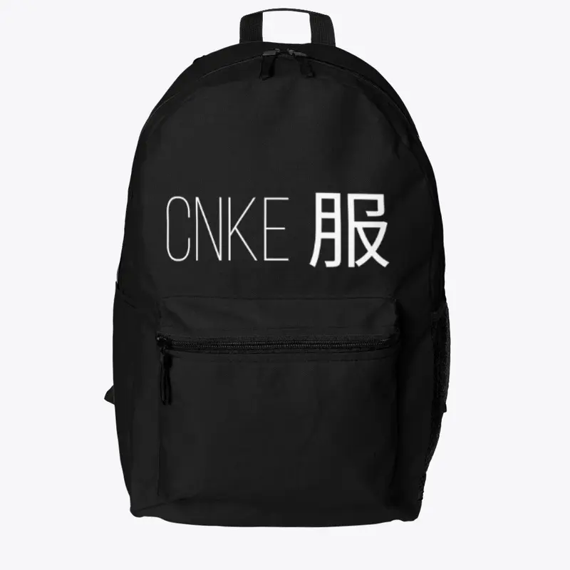 Cnke Ltd